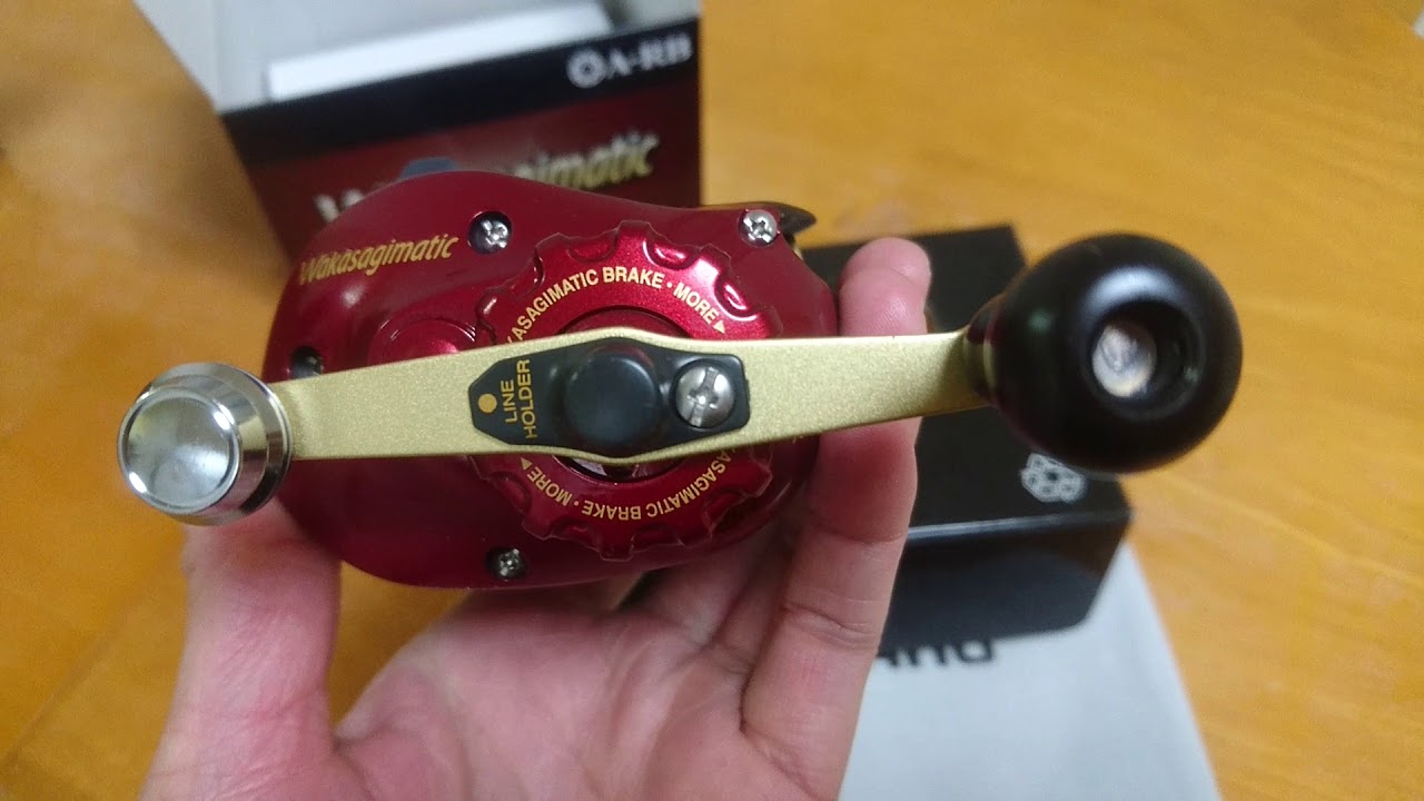 シマノワカサギマチック ぺこちゃんのブログ