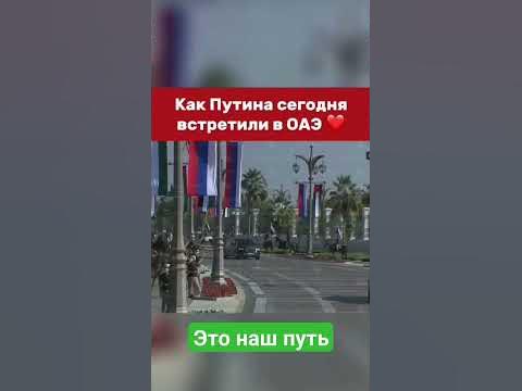 Мы не сидим сложа руки. - YouTube