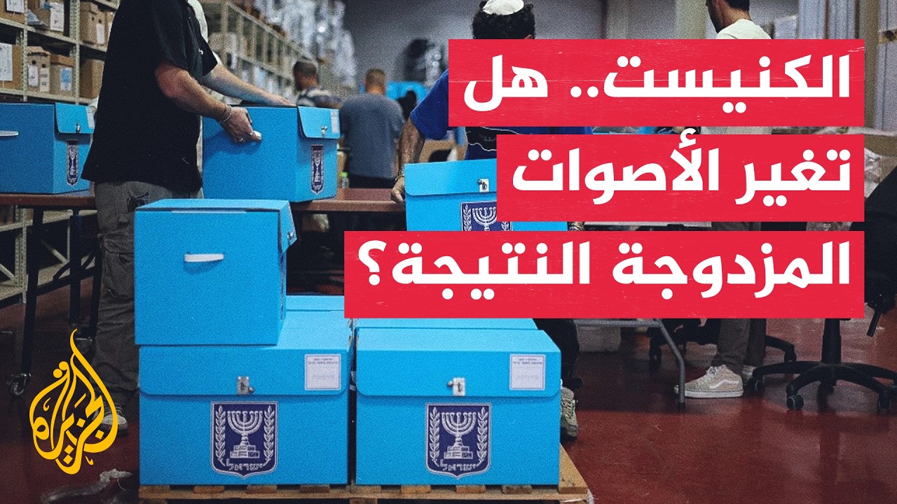 ������� ��� �������� �������� ������ ���� ��������� ������ ������� �����������
 - نشر قبل 15 دقيقة