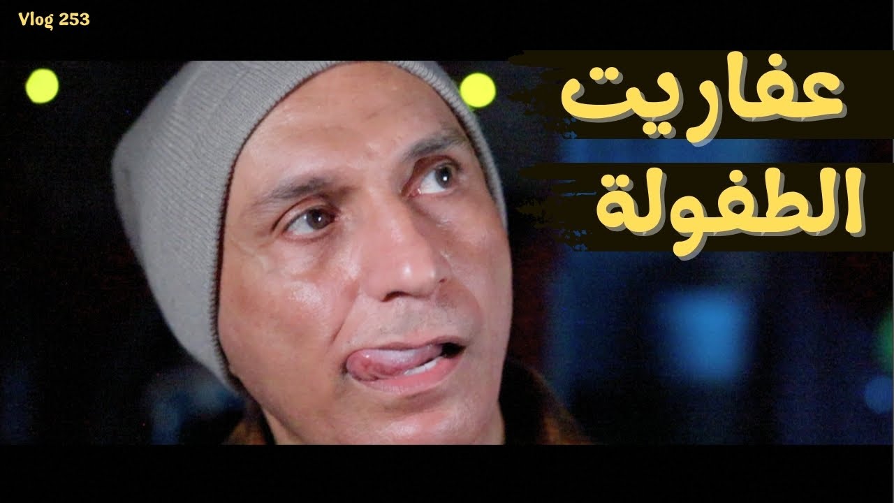 كيف تبدأ شركة من البيت بـ 250 دولار