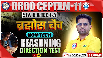 DRDO CEPTAM 11 Classes | DRDO Reasoning Classes | Direction Test 01 | STA B & Tech A | Sanjay Sir