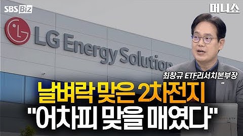 [증시타임] 오라클 AI 데이터센터 