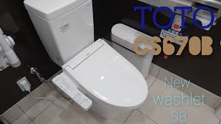 【新型SB】TOTO CS670B＋TCF6623