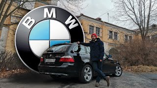Обзор BMW 530xi. E61. Идеальный сарай?