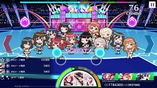 Miracle Stay Tune Advanced Love Live SIFAS
