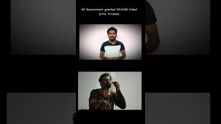 AP granted SALAAR ticket price increase shorts shortsviral ytshorts shortsvideo shortvideo