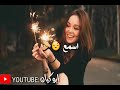 اياد حطاب ـ يلعن ابو الحب تصميمي مع الكلمات الي ما متفاع ويا يكلي اياد حطاب ـ يلعن ابو الحب تصميمي مع الكلمات الي ما متفاع ويا يكلي