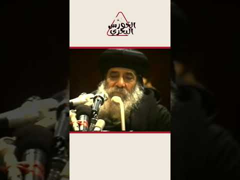 سؤال حول النجم الذي ظهر للمجوس الخورس البحري