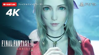 4K Aerith Death Scene Japanese Voice English Subs - Final Fantasy 7 Rebirth Best Cutscene