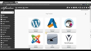 How to uninstall PmWiki from cPanel with Softaculous