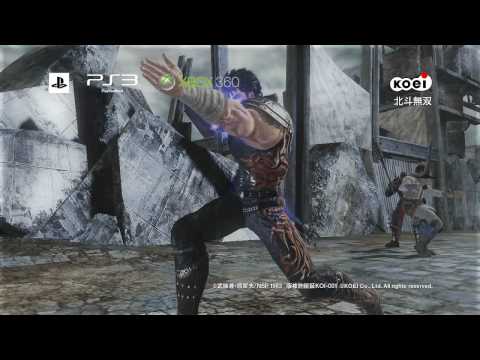 Hokuto Musou (PS3 / Xbox 360) Promo Video #2