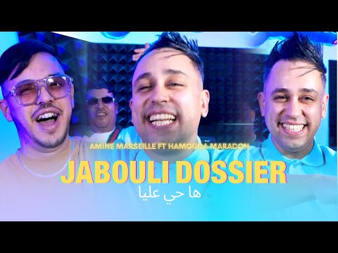        ها حي عليا  