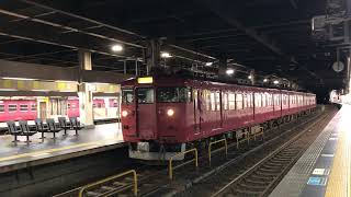 七尾線 415系 金沢駅　発車