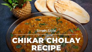 Chikar Cholay Recipe Street Style || Lahori Chikar Cholay @salmascuisine3753