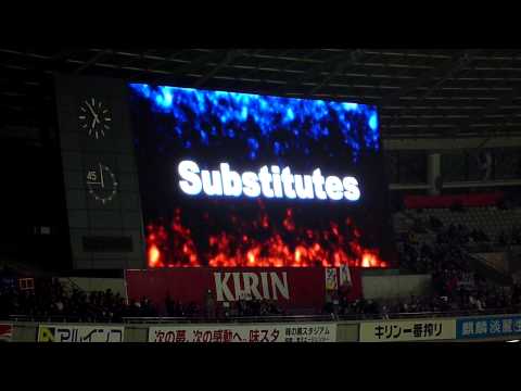 2012 FC東京 ホーム開幕戦 vs名古屋 スタメン紹介