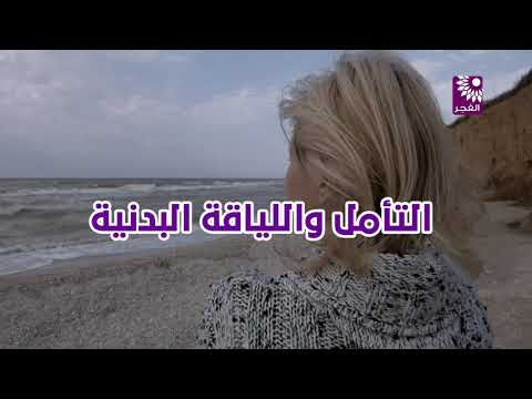 جزيرة للنساء فقط ممنوع دخول الرجال