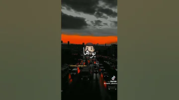هي صغيرة لبيت قداش يحبوها 