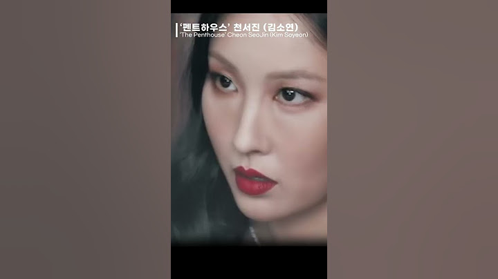 명절 잔소리 피하는 메이크업 #레전드커버모음 l 이사배(RISABAE Makeup)