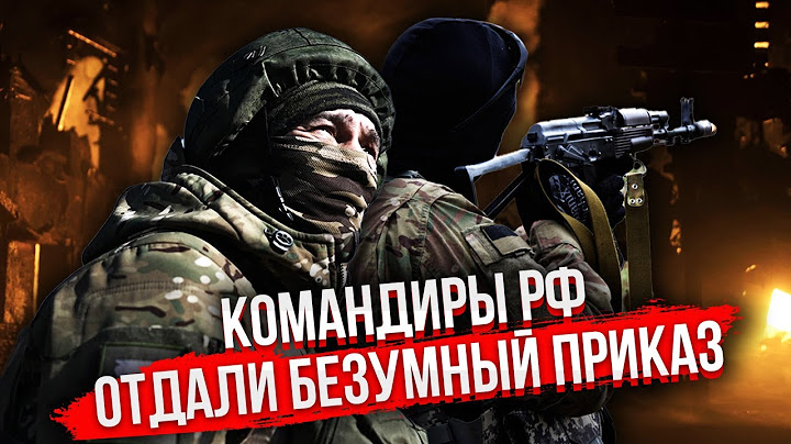 СВИТАН: Все! АРМИЯ КИТАЯ ЗАПУСКАЕТ АТАКУ УКРАИНЫ. Прорвали фронт. Начинаем большой ПОДРЫВ МОСТОВ РФ