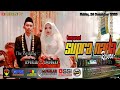 🔴📡LIVE CS. SUPRA NADA // ARDHANI TV // JANGKAR SOUND // 26 DESEMBER 2020