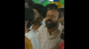 Nna Thaan Case Kodu | Kunchacko Boban Pablo Remix