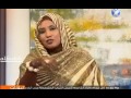 مناى فى الدنيا ستره وبيت مناى فى الدنيا ستره وبيت