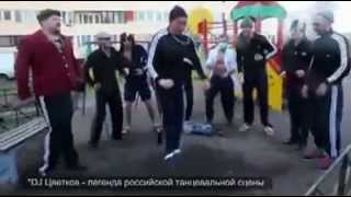 Download lagu Party Hard in Russia DJ Feel Party Hard in Russia DJ Feel