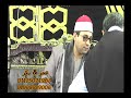 القارئ الشيخ محمد الطويل ربع العشاء المطريه بمحافظه القاهره القارئ الشيخ محمد الطويل ربع العشاء المطريه بمحافظه القاهره