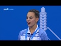 Clubs Medal Ceremony  - European Games 2019