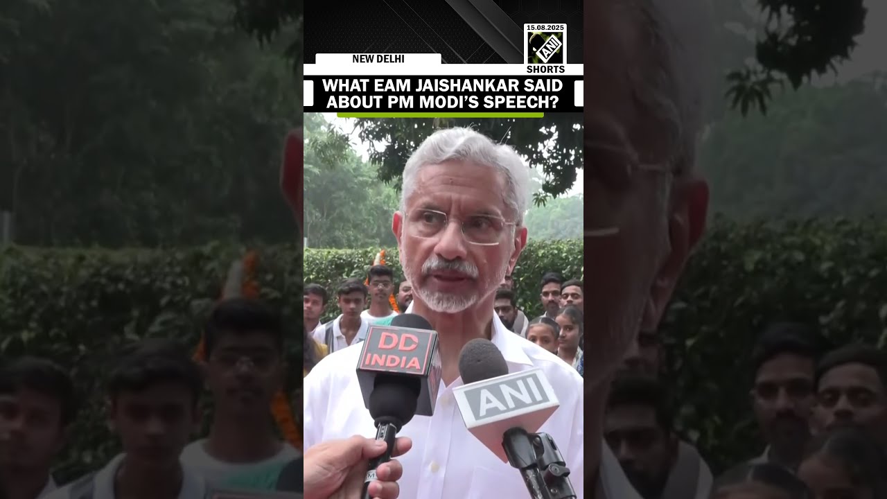  Message Of Atmanirbharta EAM Jaishankar On PM Modi S Speech