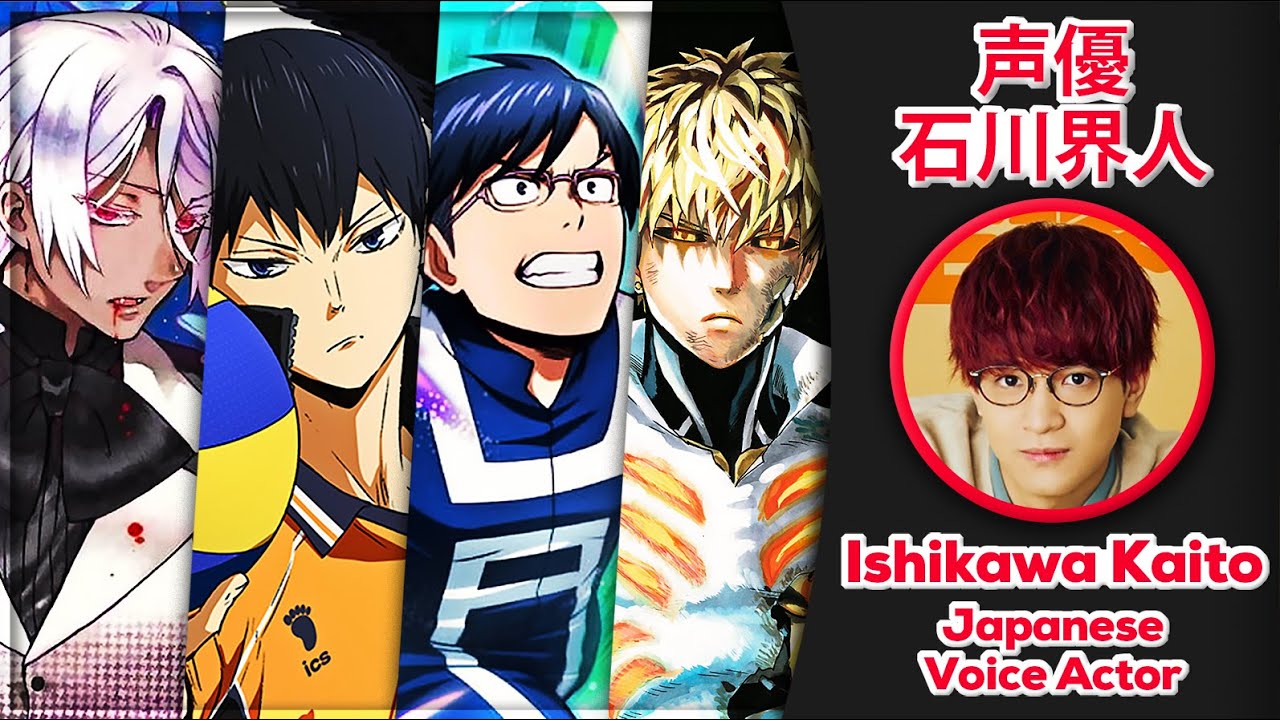 Japanese Voice Actor Ishikawa Kaito Interview Pro Fit Agency Shutdown japanese-voice-actor-ishikawa-kaito-interview-pro-fit-agency-shutdown