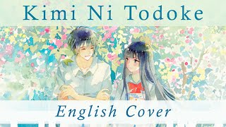 “Kimi Ni Todoke\