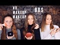 No makeup makeup - Budapest Blogger Squad - Sydney van den Bosch