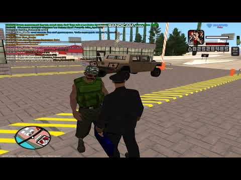 Видео: gta sa 2020 09 09 18 20 03 596