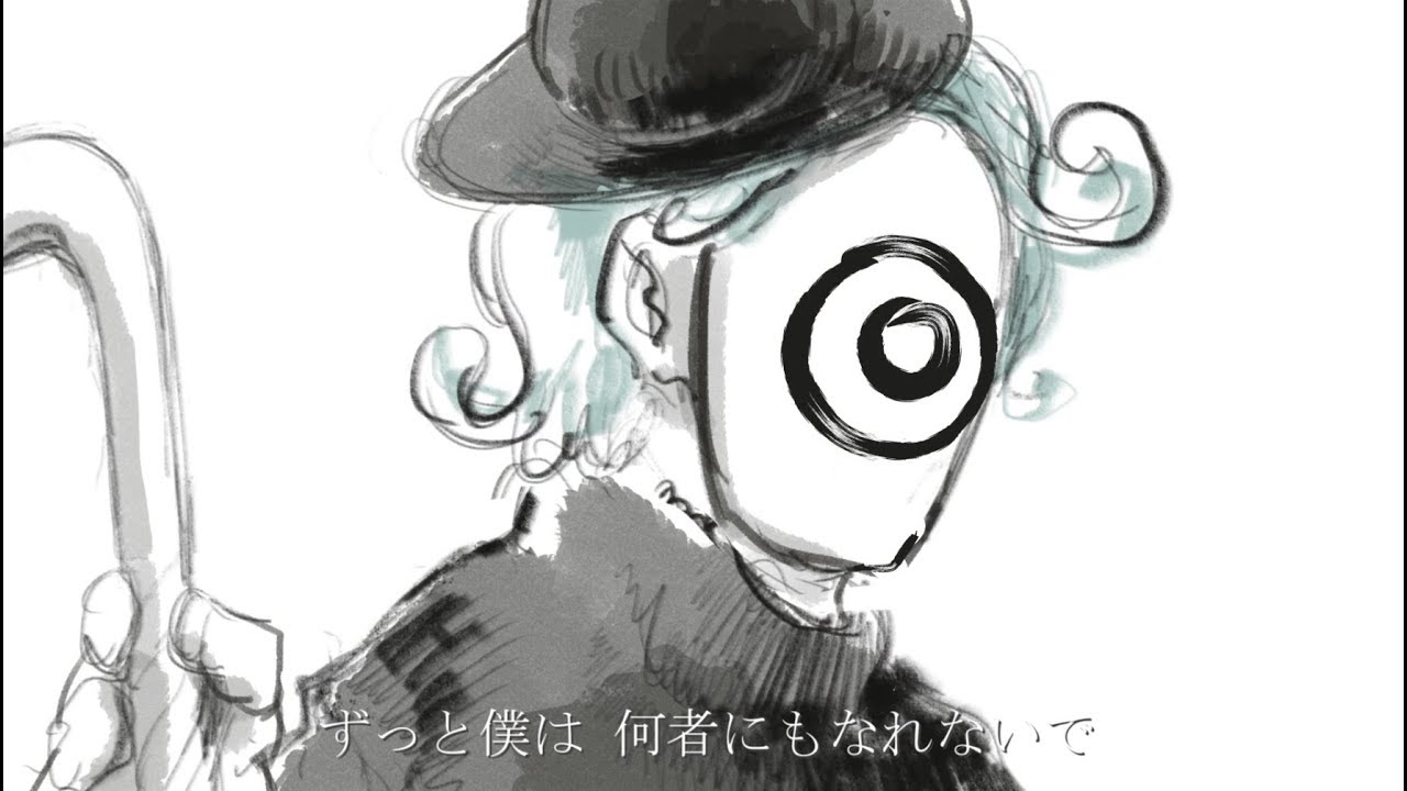 歌 ドラマツルギー 主題 歌い手 Eveが「ドラマツルギー」で描いた“闇”