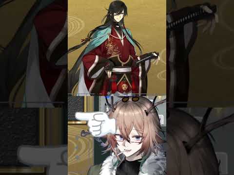 刀剣乱舞百振り受け取りリアクションまとめ #shorts  #vtuber