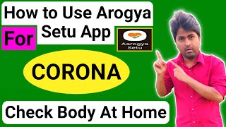 How to use arogya setu in hindi | arogya app kaise use kare | Aarogya setu App | screenshot 2