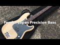 【試奏動画】Fender Japan Precision Bass / フェンダージャパン プレシジョンベース / Fender USA P.U搭載 (ZOOM Q4n)