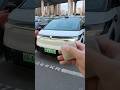 2025 ZEEKR MIX Luxury EV Minivan Short Shorts 2025 ZEEKR MIX Luxury EV Minivan Short Shorts