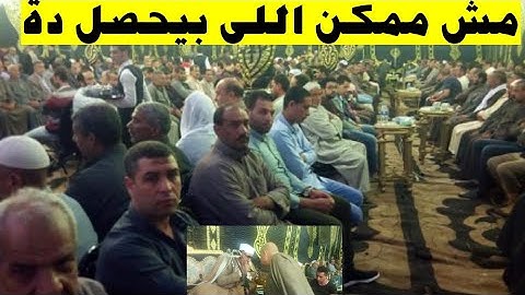 قالوا له مش هتصدق الا على قران الفجر 😅 تعالو نشوف ونهدى اعصابنا بالتلاوة الجديدة  دى #عبدالناصرحرك