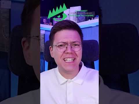 КАК ВОРУЮТ АККАУНТЫ