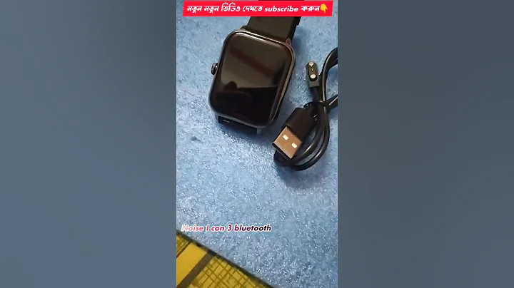 #Noise colorFit icon3 Budget calling smartwatch #Noise #unboxing #shortsfeed#gadgets