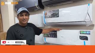 Haier AI Smart AC in Bangladesh 2026 🔥 Ac price in Bangladesh 2026 | Best Ac price in Bangladesh