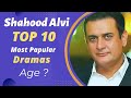 Top 10 dramas of shahood alvi  shahood alvi dramas  pakistani actor  best pakistani dramas