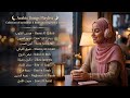 Arabic Songs Playlist 2026 🌙 Melodious &amp; Heart-Touching Hits