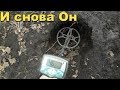 Я ТОЖЕ НЕ ОЧЕНЬ ВЕРЮ В УДАЧУ,НУ В ЭТОТ ДЕНЬ ОНА БЫЛА РЯДОМ!