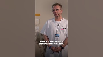 Можно ли как-то апскейлить уже записанный зум?#PROSTUDIO.NET #видеопродакшн