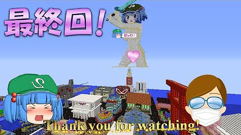 これでいいのか Mp3