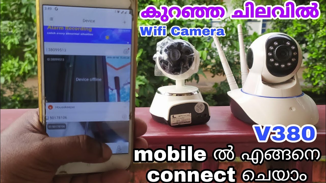 Wifi Smart Net Camera V380 CCTV Camera How to connect V380
