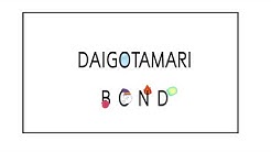 ダイゴセダイ Youtube